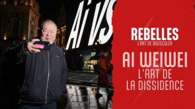 Aux arts et cætera
