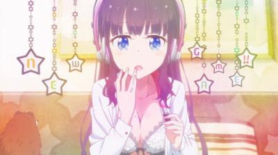 NEW GAME!