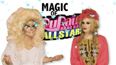 UNHhhh