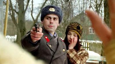 Следствие вели...