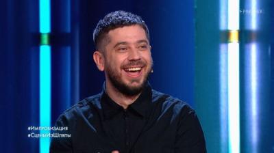 Импровизация