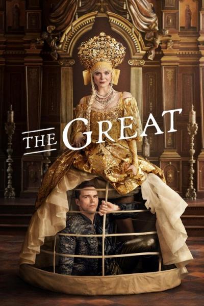 Imperatorė filmas online