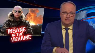 heute-show