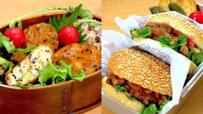 BENTO EXPO