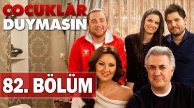 Çocuklar Duymasın