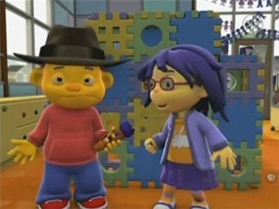 Sid the Science Kid