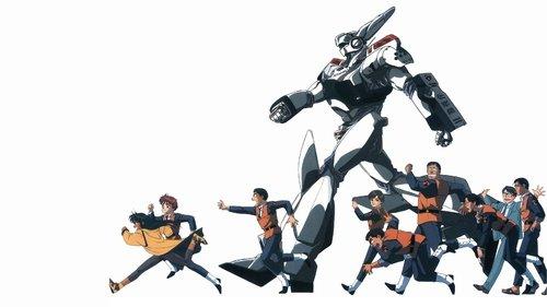 機動警察パトレイバー NEW OVA filmas žiurėti online
