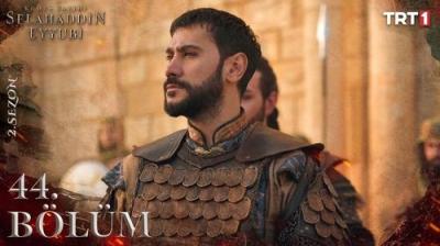Kudüs Fatihi: Selahaddin Eyyubi