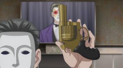 LIAR GAME