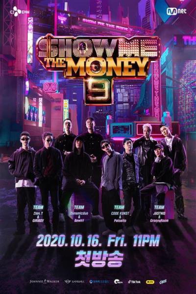 Show Me the Money filmas online