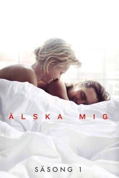 Love Me filmas online