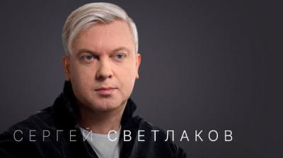 Стрелец — молодец!