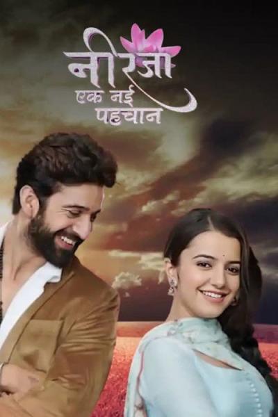Neerja... Ek Nayi Pehchaan filmas online