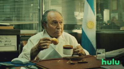 Gutiérrez Is mai neim