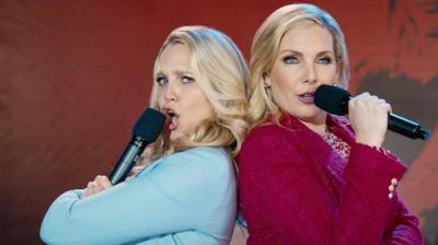 Paremta tikra istorija