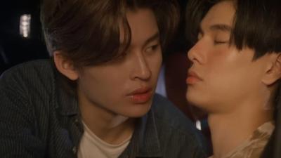 We Are คือเรารักกัน