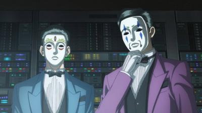 LIAR GAME