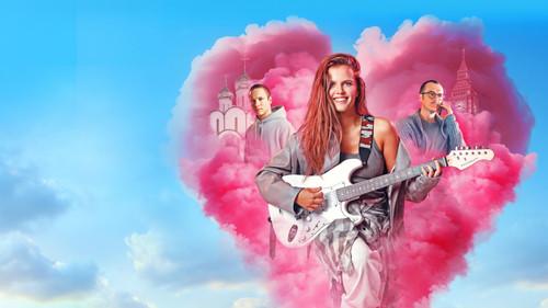 Ландыши filmas žiurėti online