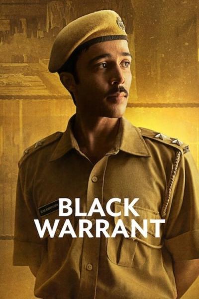 Juodoji Garantija filmas online