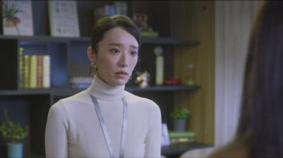 2049