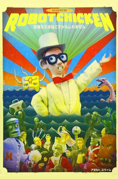 Robot Chicken filmas online