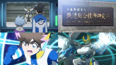 新幹線変形ロボ シンカリオン THE ANIMATION