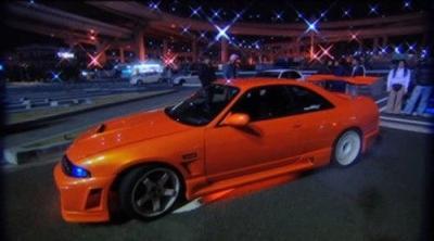 Fifth Gear
