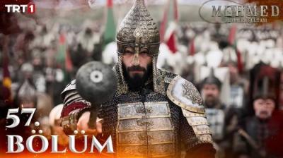 Mehmed: Fetihler Sultanı