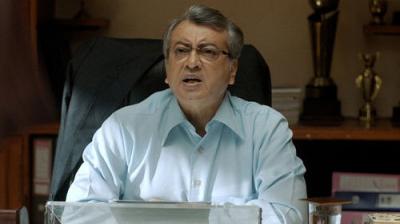 Pehla Pyaar - Less Than 1% Chance