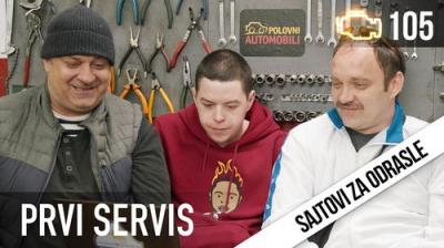 Prvi servis