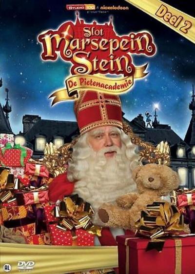 Slot Marsepeinstein filmas online