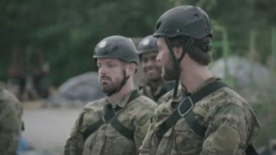 Special Forces VIPS