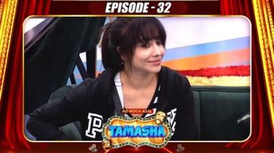 Tamasha