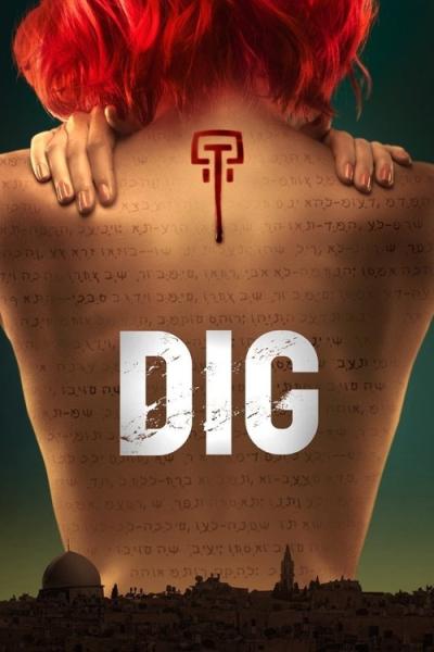 Dig filmas online