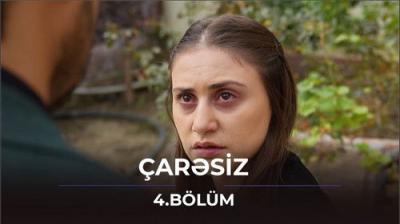 Çarəsiz