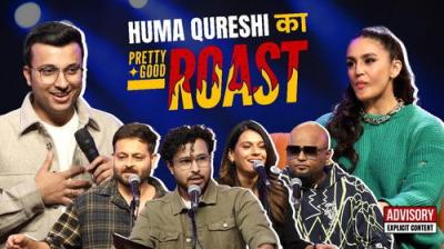 Pretty Good Roast Show
