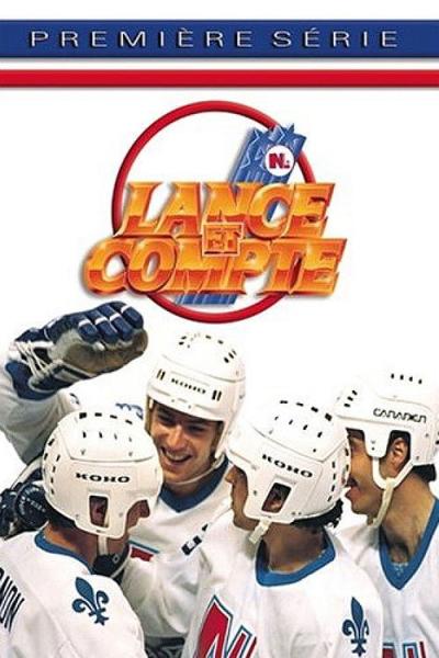 Lance et Compte filmas online