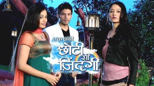 Ek Nayi Chhoti Si Zindagi filmas žiurėti online