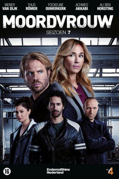 Moordvrouw filmas online