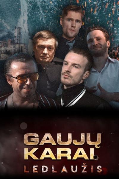 Gaujų karai filmas online