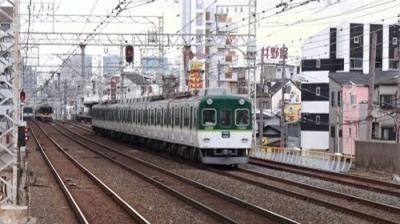 Japan Railway Journal