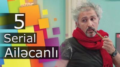 Ailəcanlı