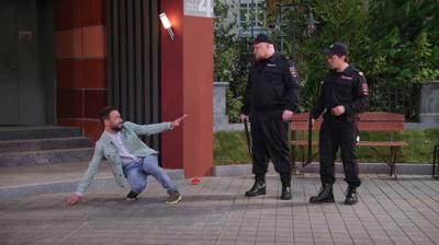 Однажды в России