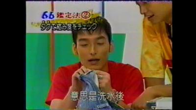 SMAP×SMAP
