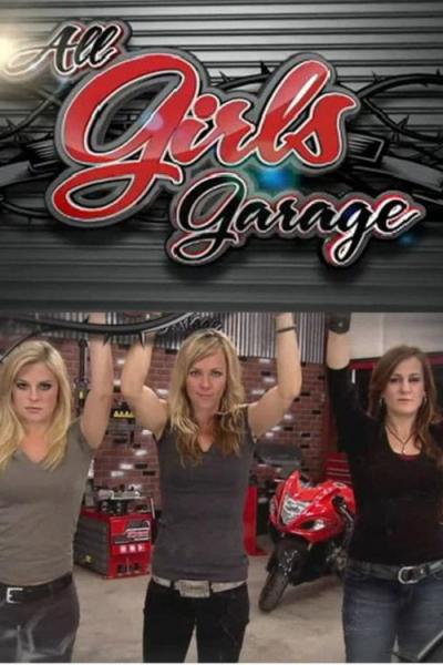 All Girls Garage filmas online