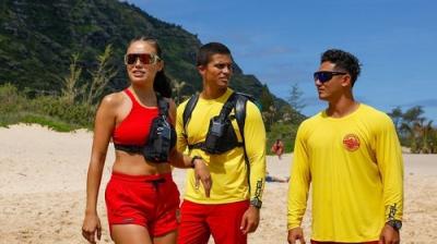 Rescue: HI-Surf