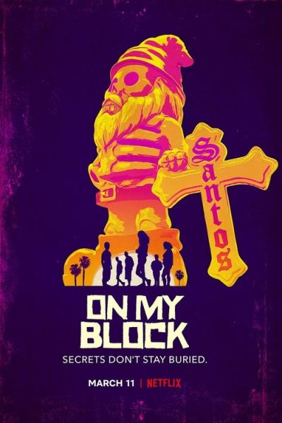 Mano kiemas filmas online