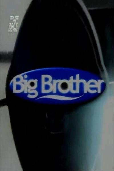 Big Brother България filmas online