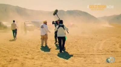 Gold Rush