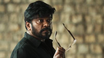 சுழல் - The Vortex